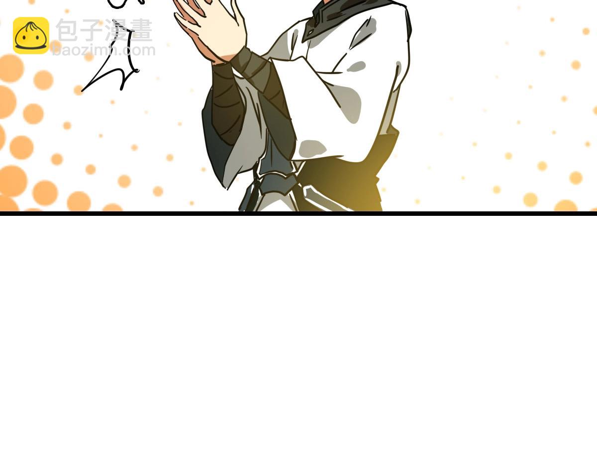 第40话 生死决斗(1/4)-第41话