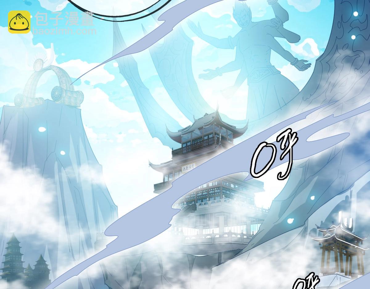 第40话 生死决斗(1/4)-第41话