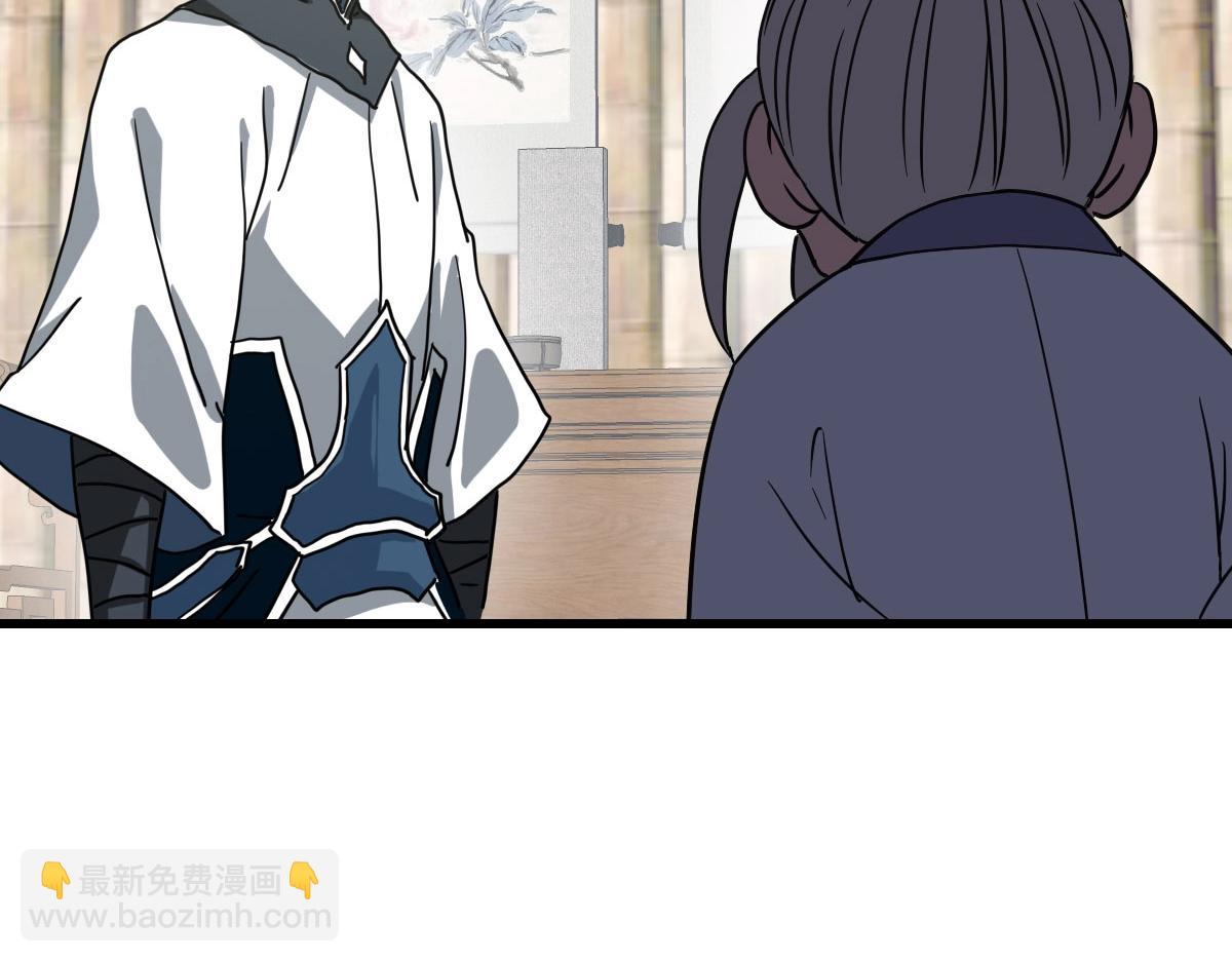 第42话 灵王残念(1/4)-第43话