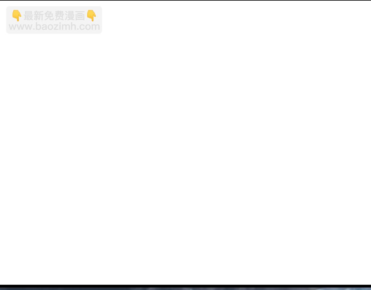 第42话 灵王残念(1/4)-第43话