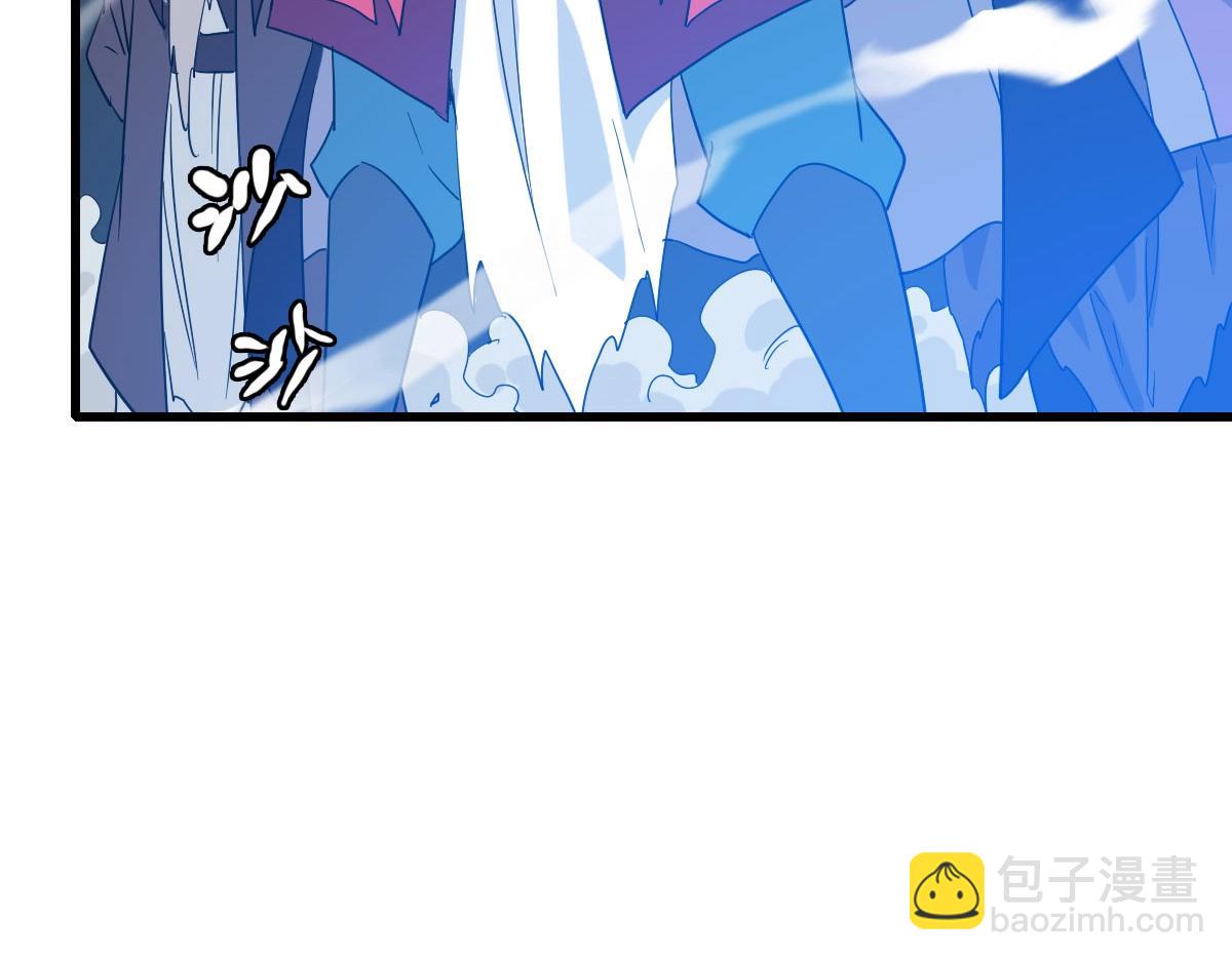 第46话 三派围攻(1/4)-第47话