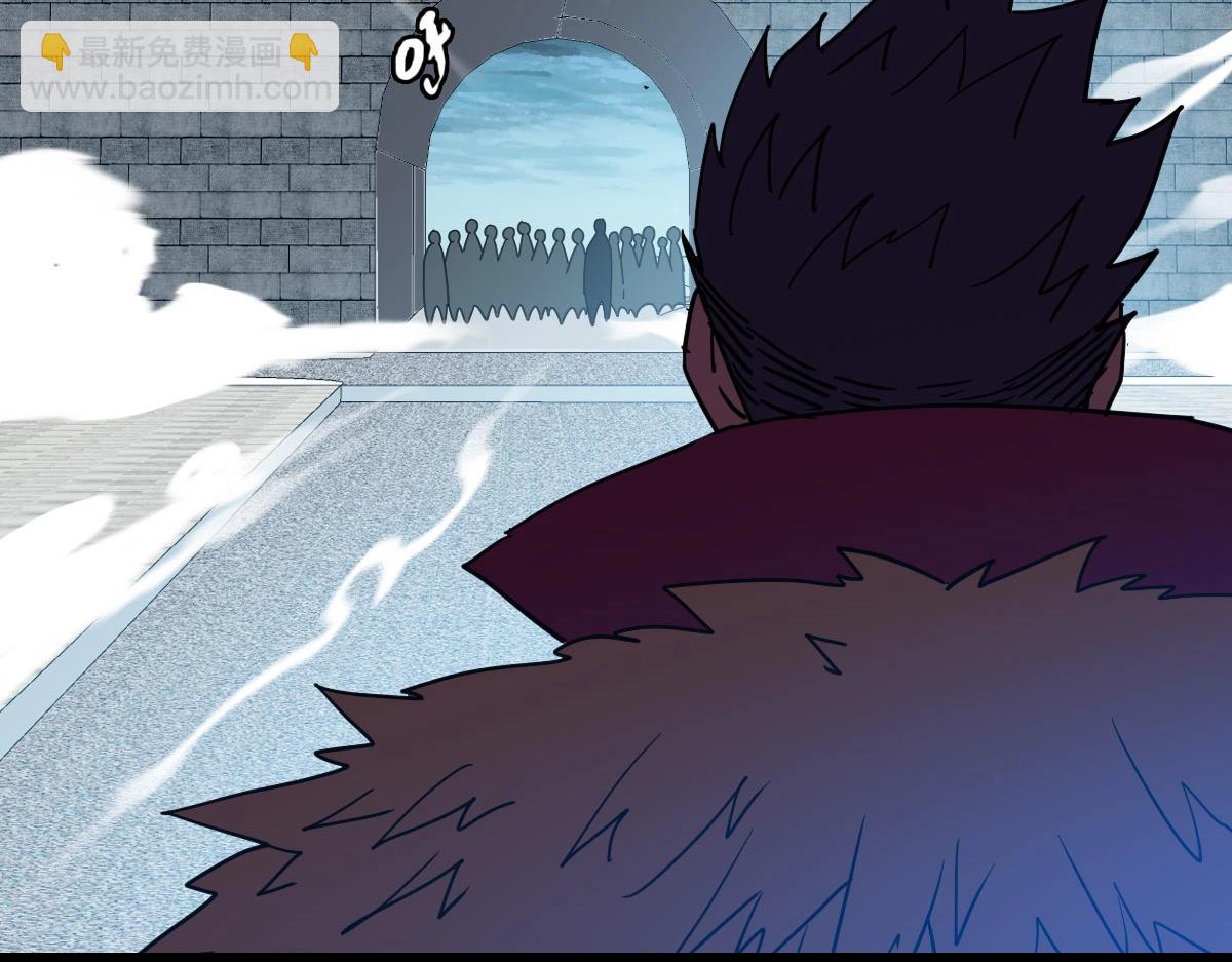 第46话 三派围攻(1/4)-第47话