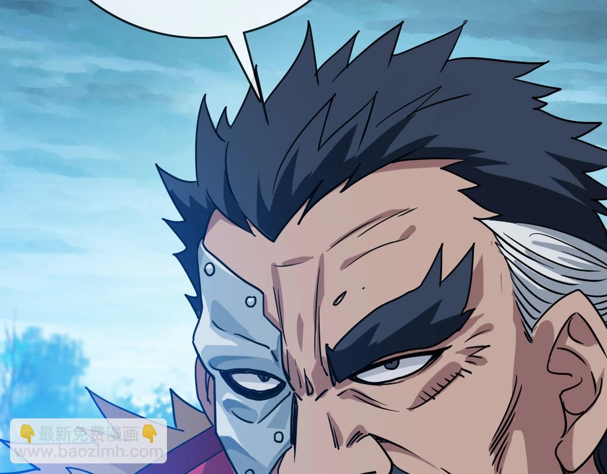 第46话 三派围攻(1/4)-第47话