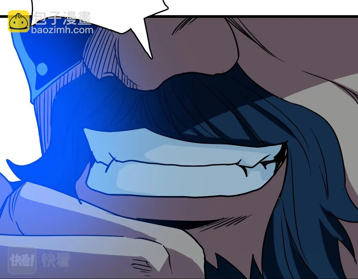 第46话 三派围攻(1/4)-第47话