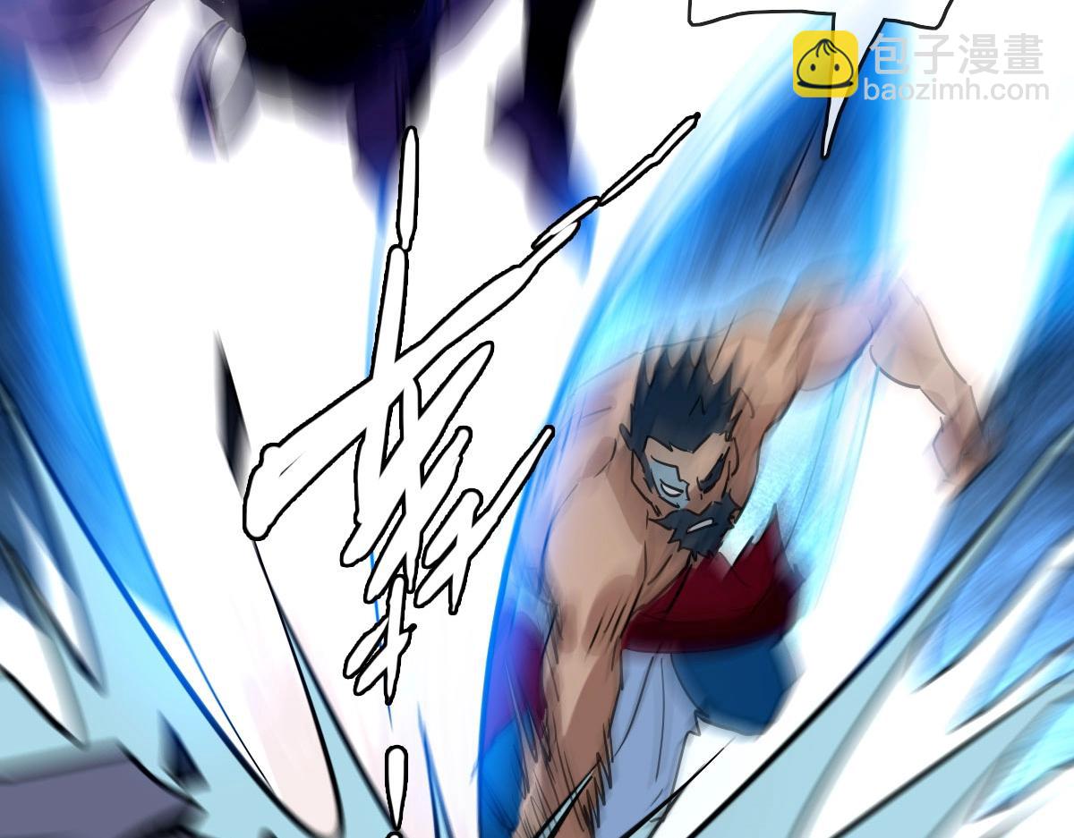 第48话 尘埃落定(1/4)-第49话