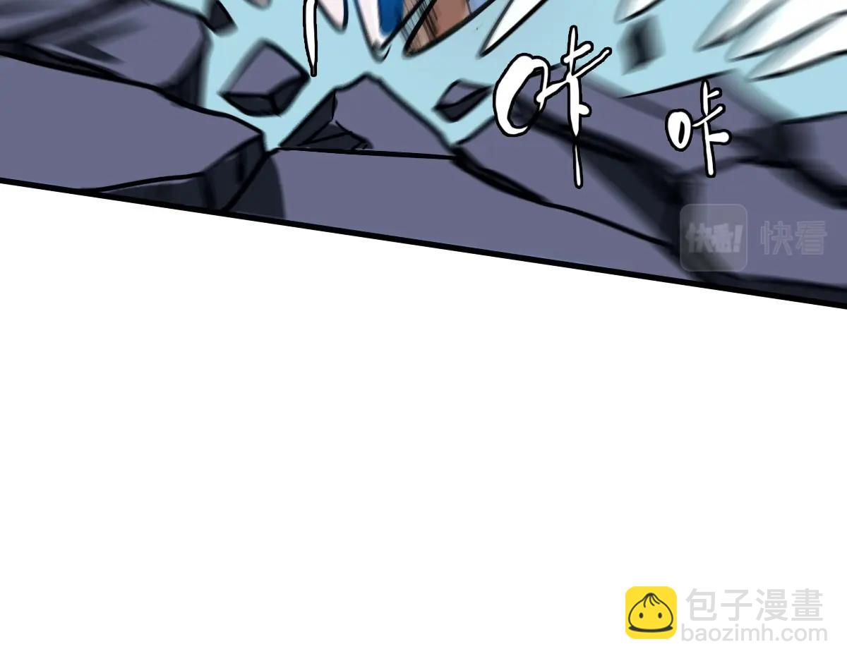 第48话 尘埃落定(1/4)-第49话