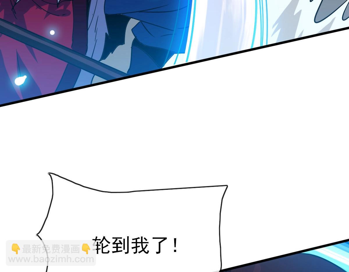 第48话 尘埃落定(1/4)-第49话