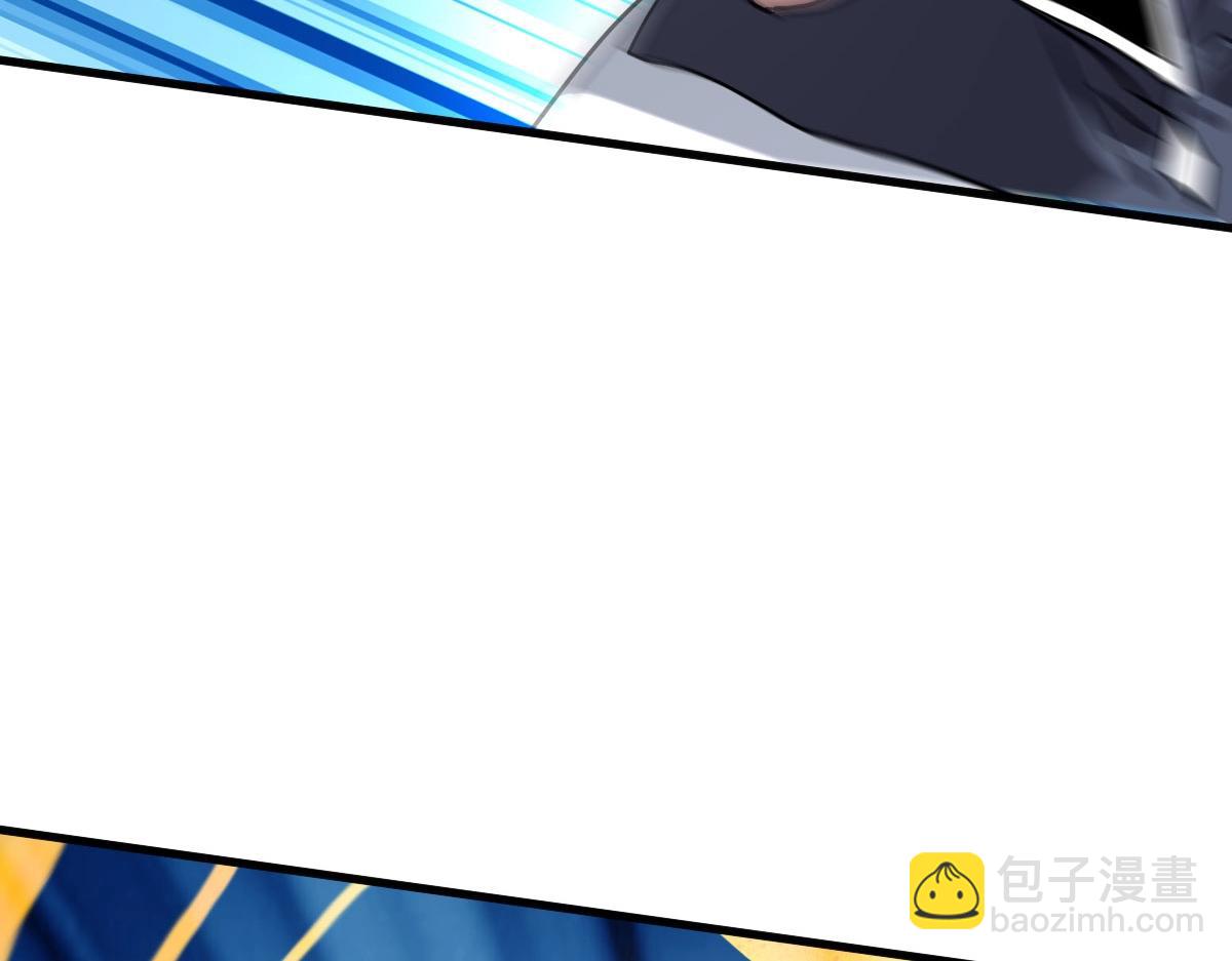 第48话 尘埃落定(1/4)-第49话