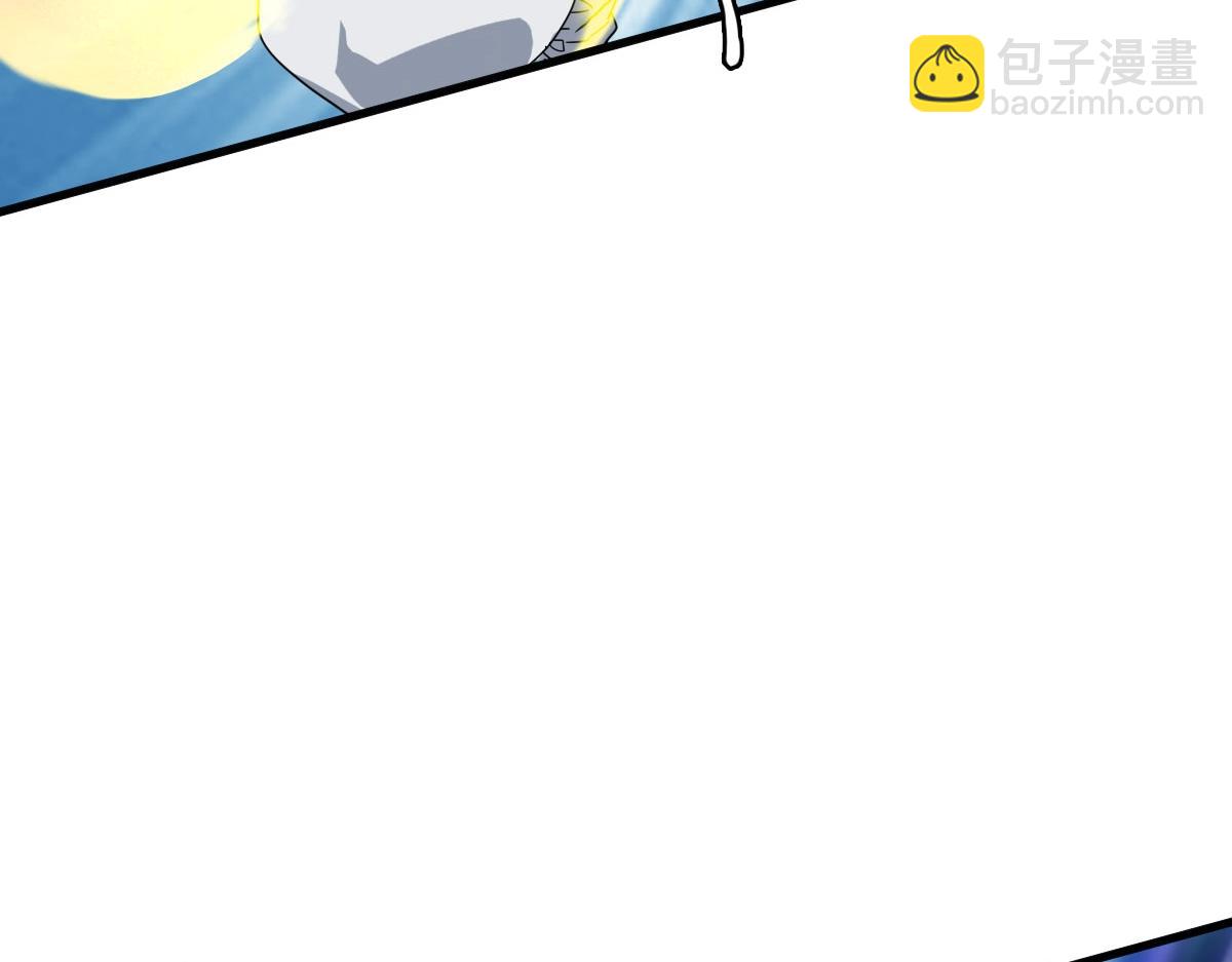 第48话 尘埃落定(1/4)-第49话