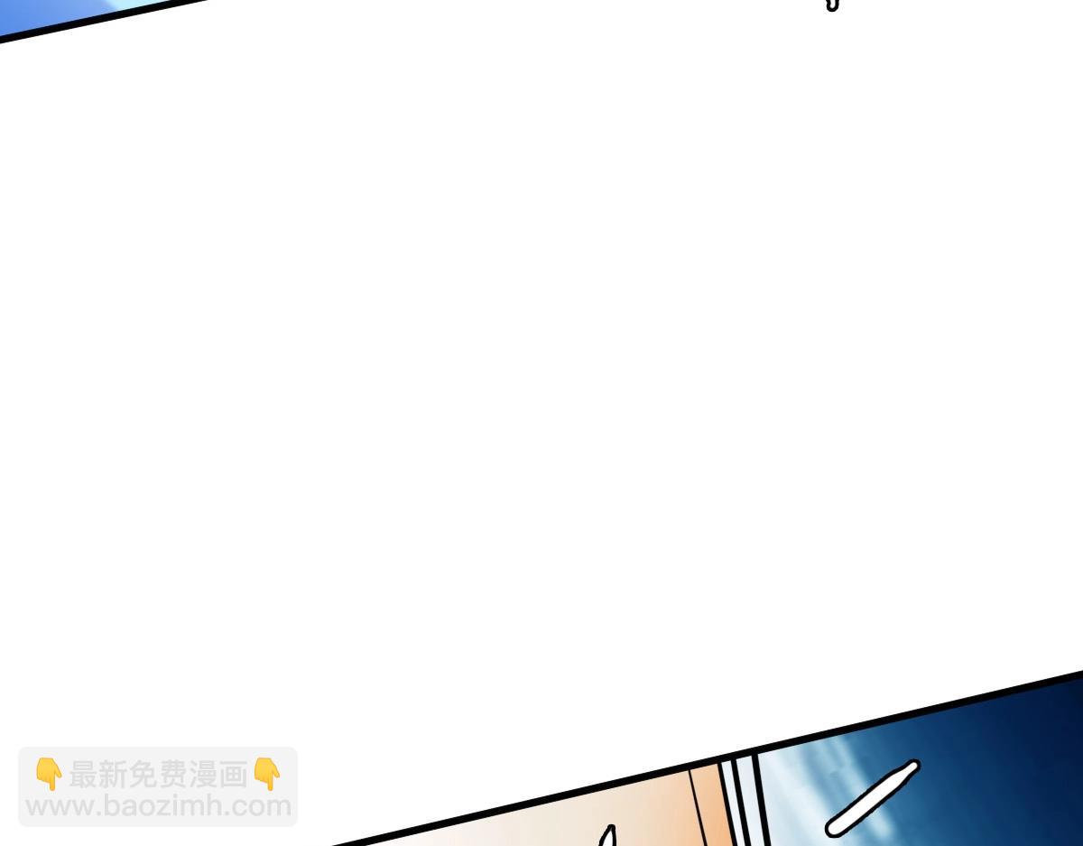 第48话 尘埃落定(1/4)-第49话