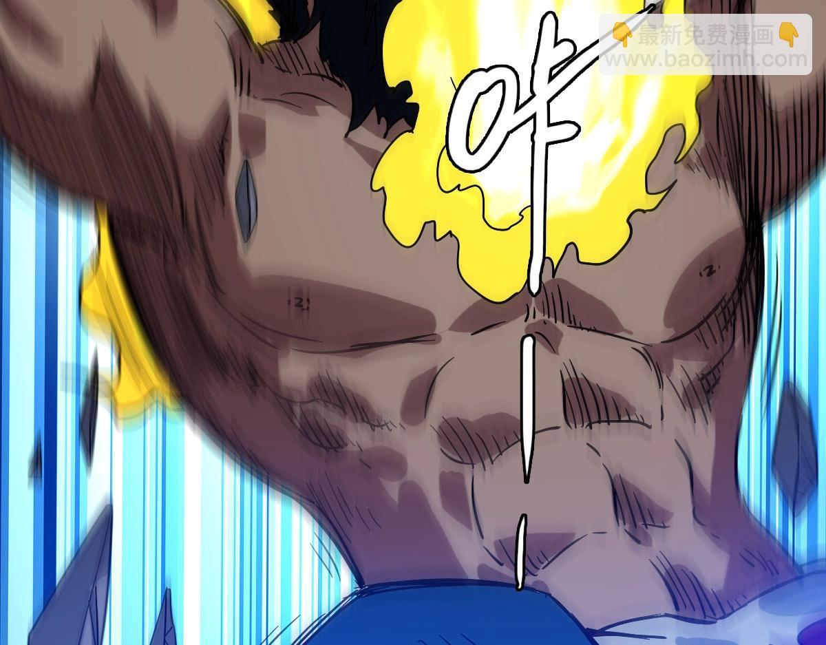 第48话 尘埃落定(1/4)-第49话