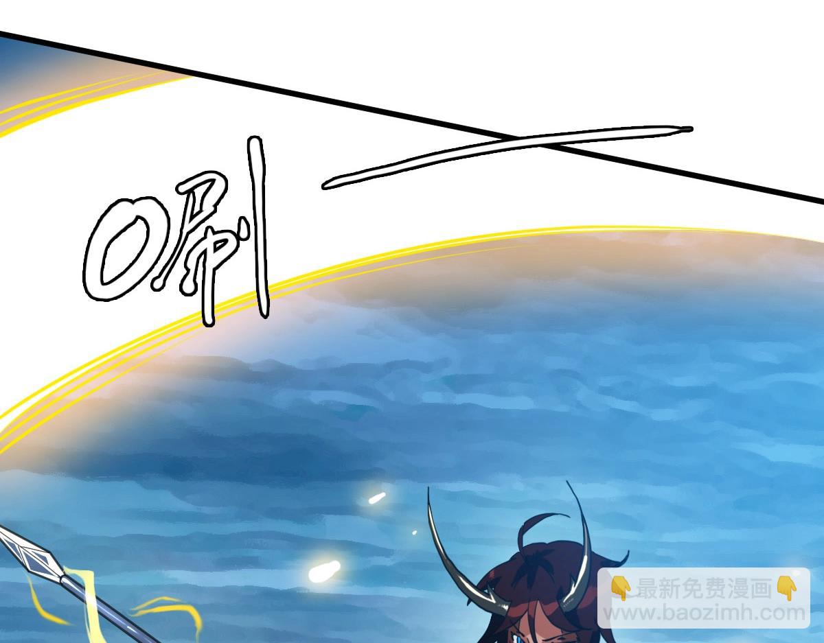 第48话 尘埃落定(1/4)-第49话