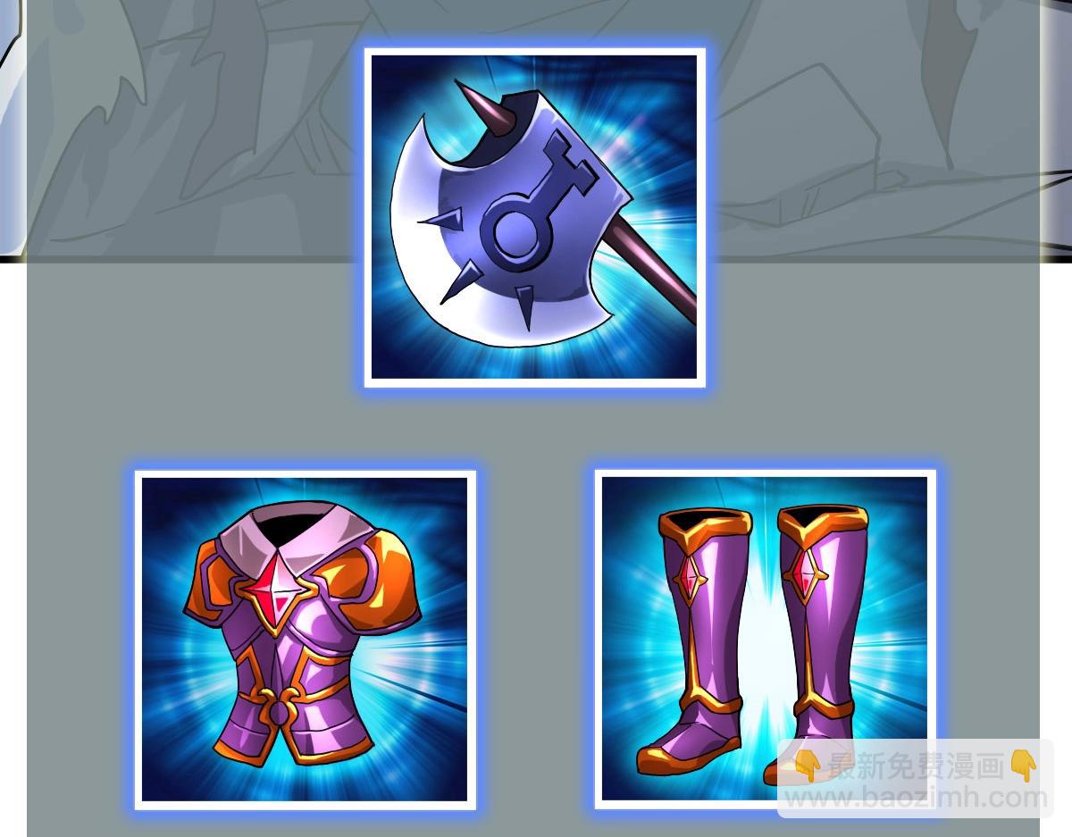 第48话 尘埃落定(1/4)-第49话