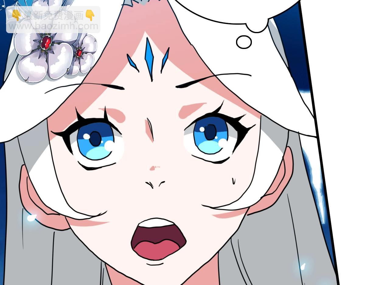 第48话 尘埃落定(1/4)-第49话