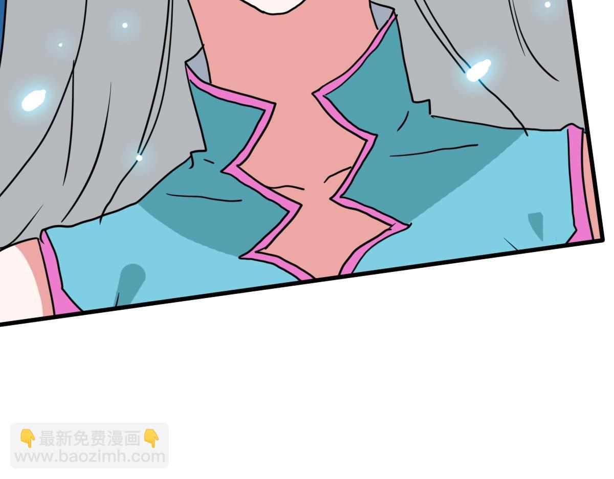 第48话 尘埃落定(1/4)-第49话