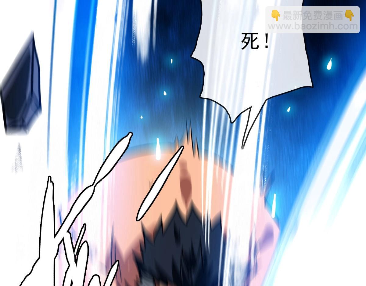 第48话 尘埃落定(1/4)-第49话