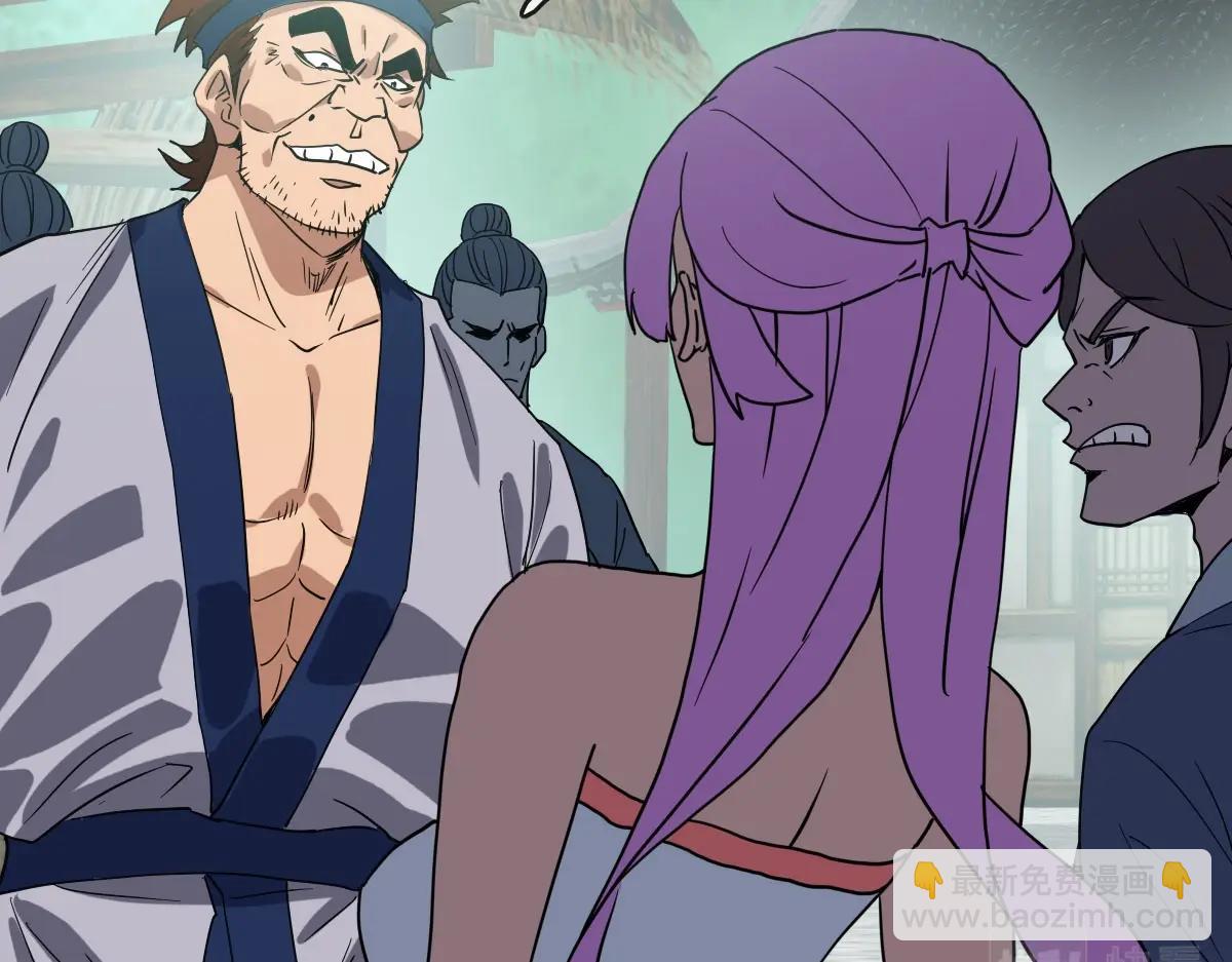 第50话 先降匪徒(1/4)-第51话