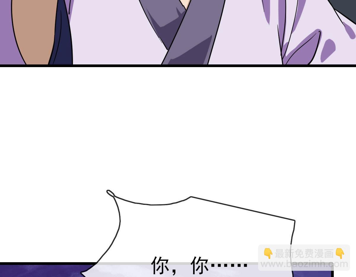 第50话 先降匪徒(1/4)-第51话