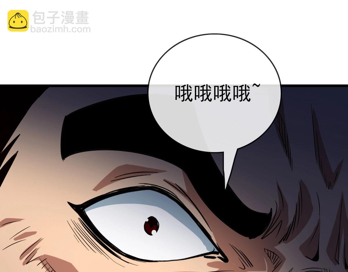 第50话 先降匪徒(1/4)-第51话