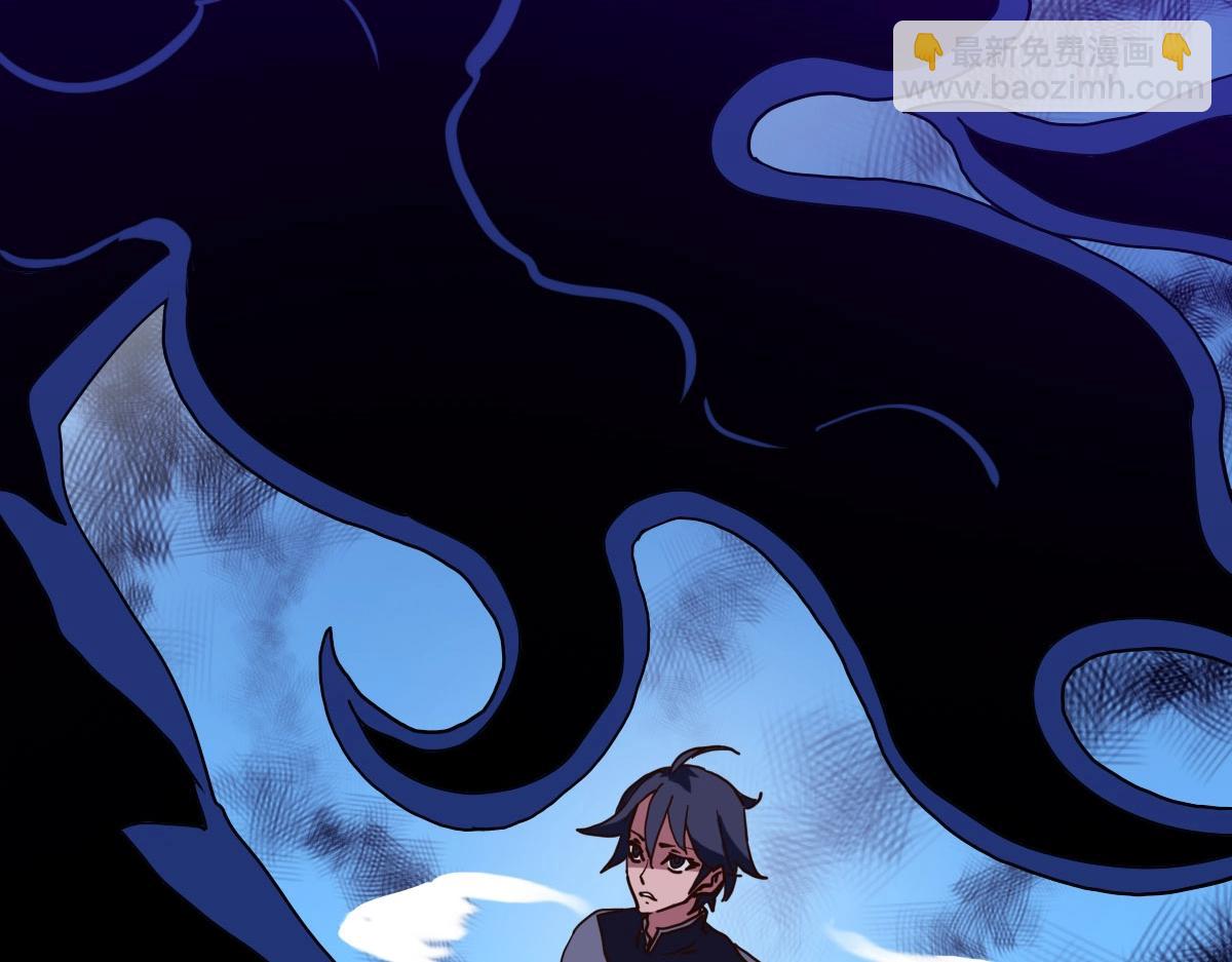 第52话 黑魂老祖(1/4)-第53话