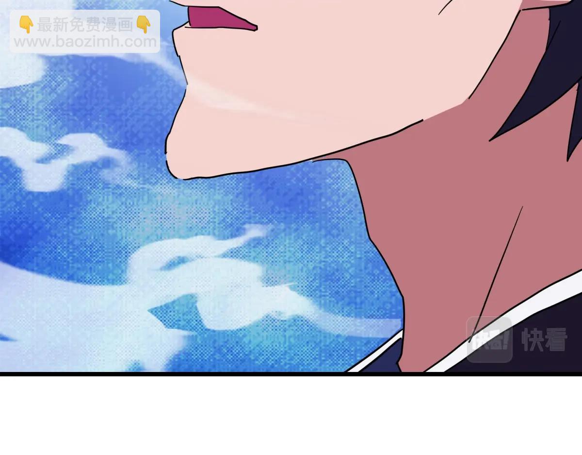 第52话 黑魂老祖(1/4)-第53话