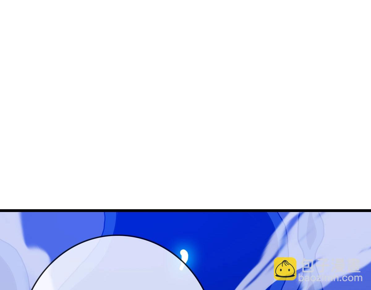 第52话 黑魂老祖(1/4)-第53话