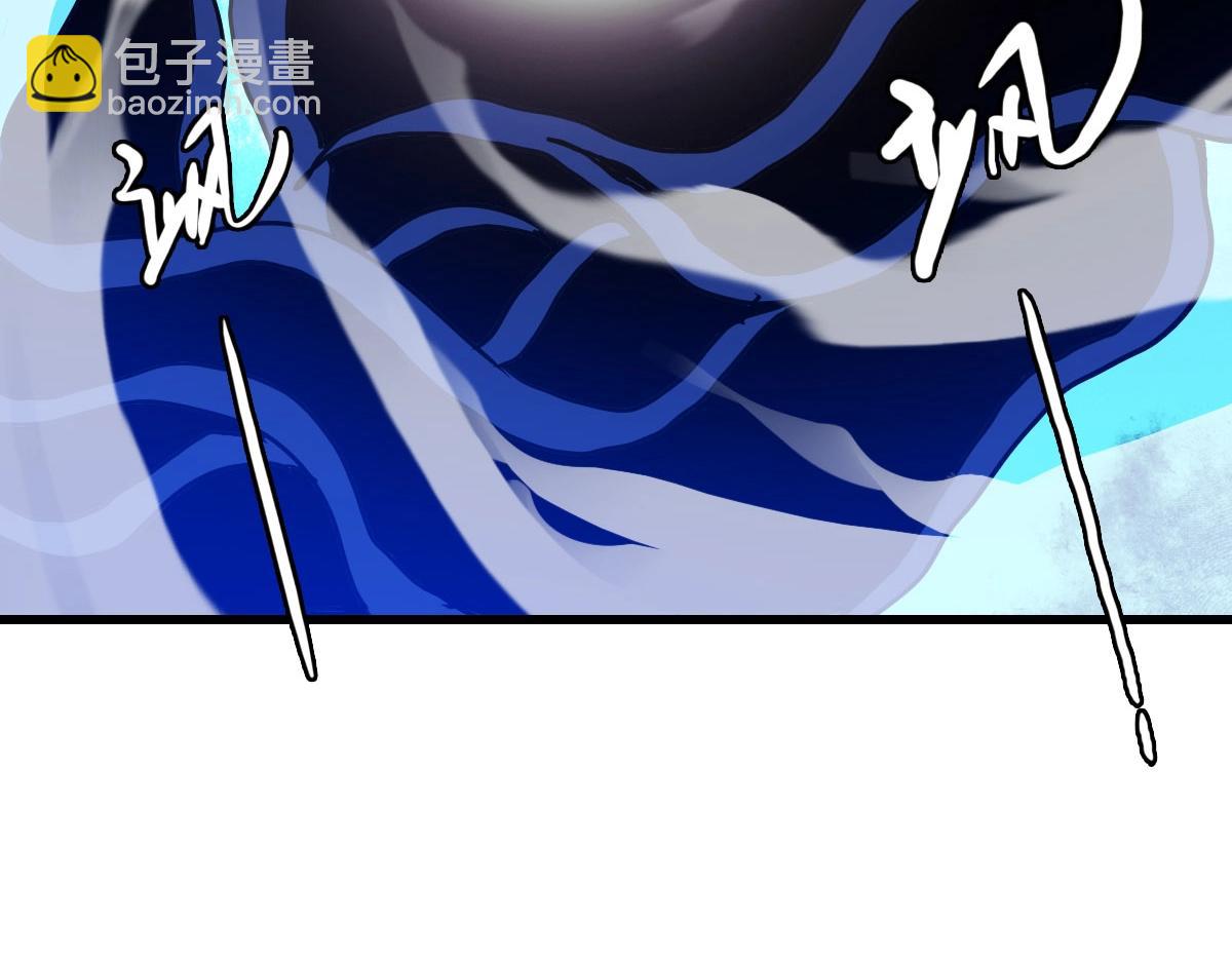 第52话 黑魂老祖(1/4)-第53话