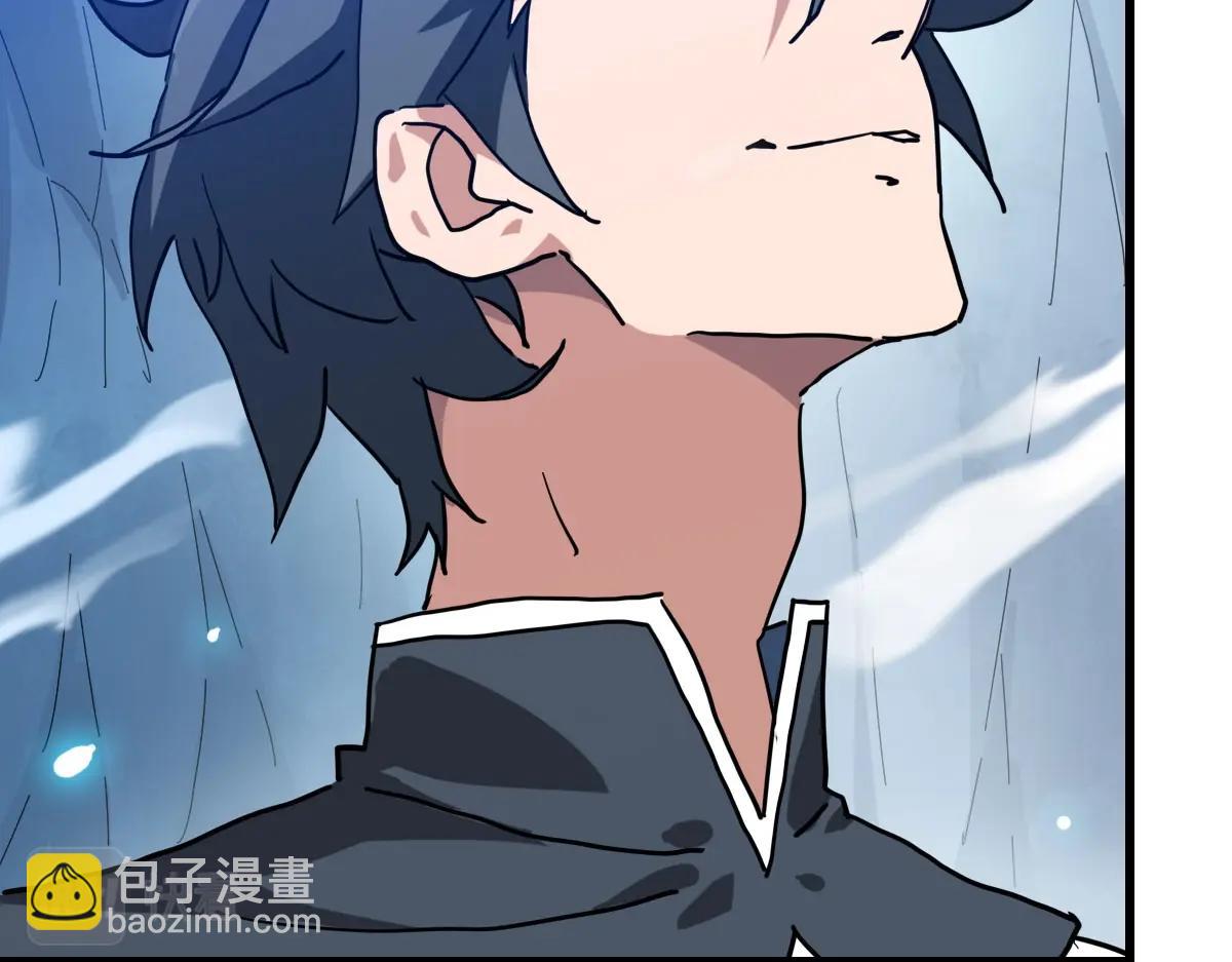 第54话 身骑黑龙(1/4)-第55话