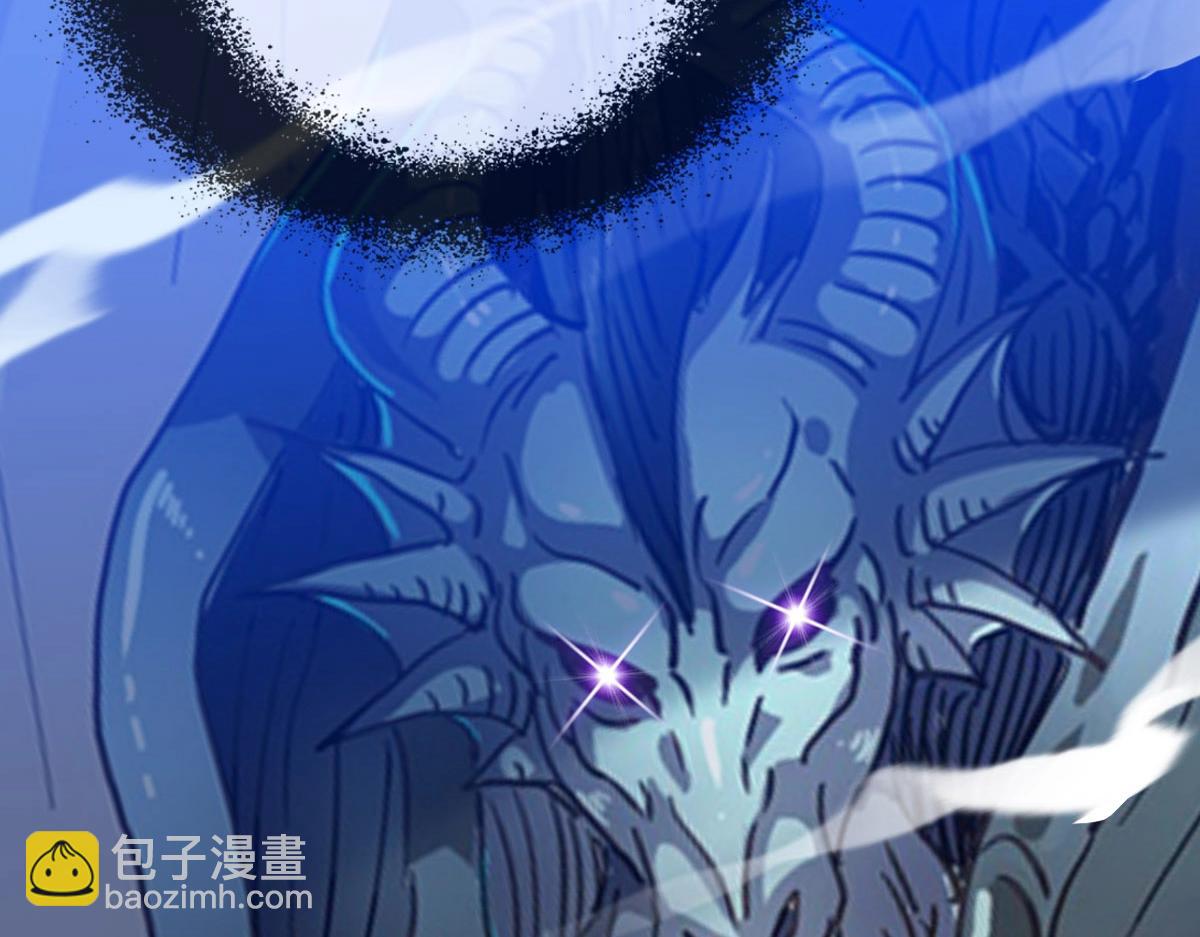 第54话 身骑黑龙(1/4)-第55话