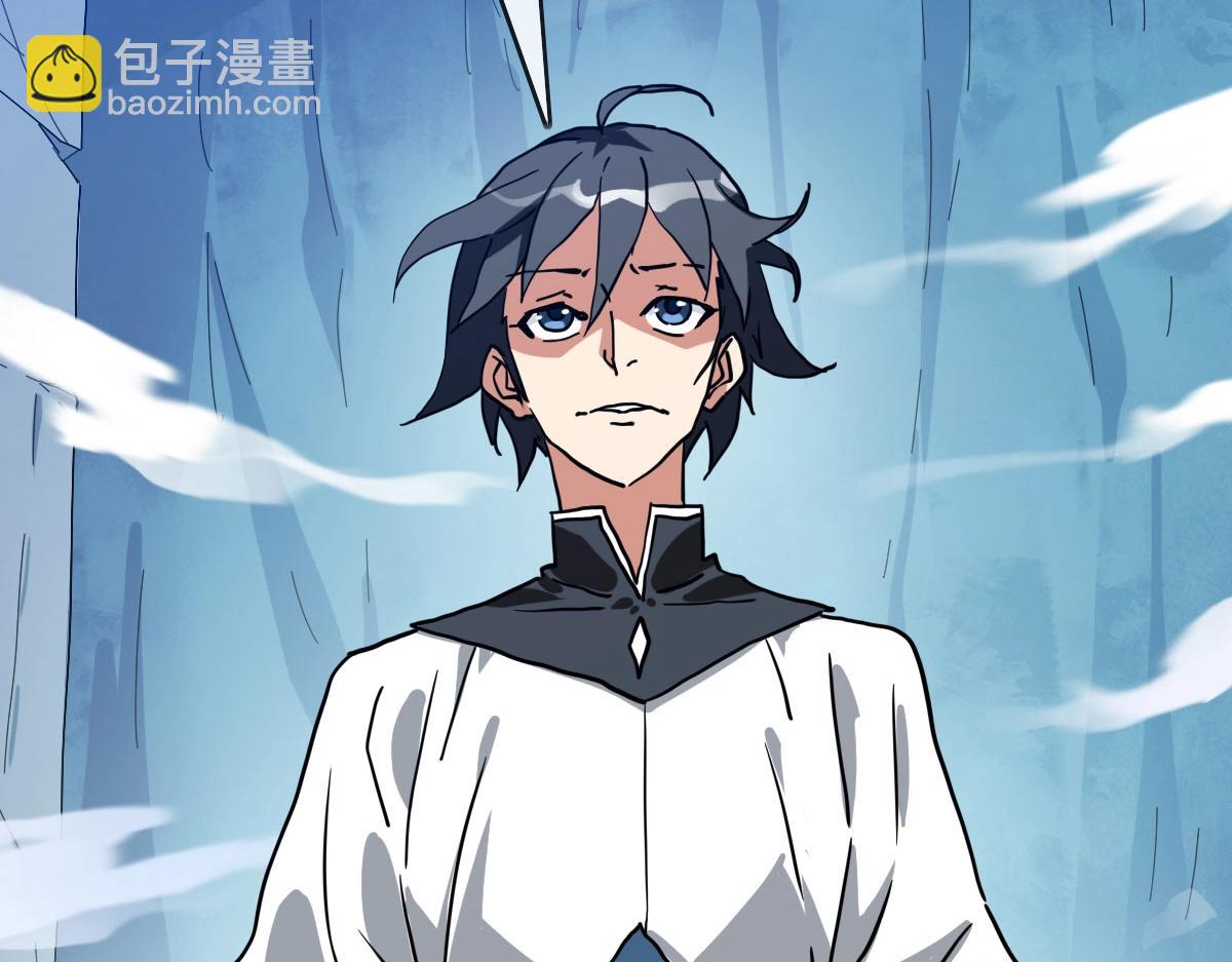 第54话 身骑黑龙(1/4)-第55话