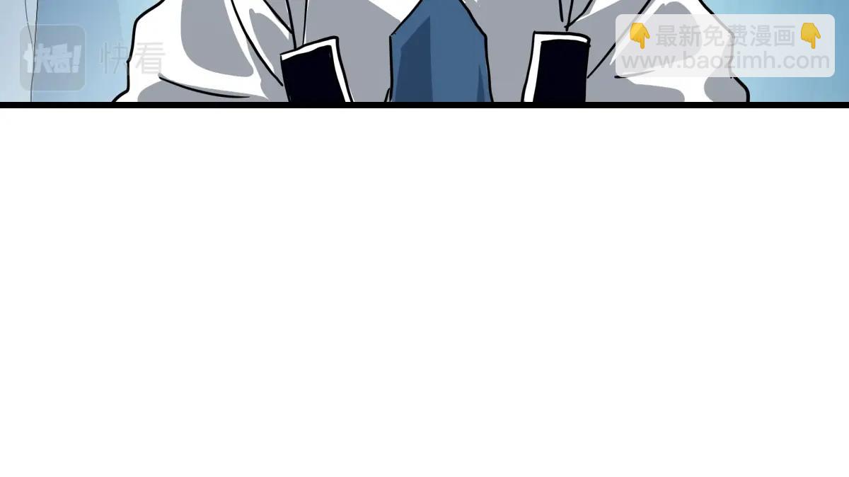 第54话 身骑黑龙(1/4)-第55话