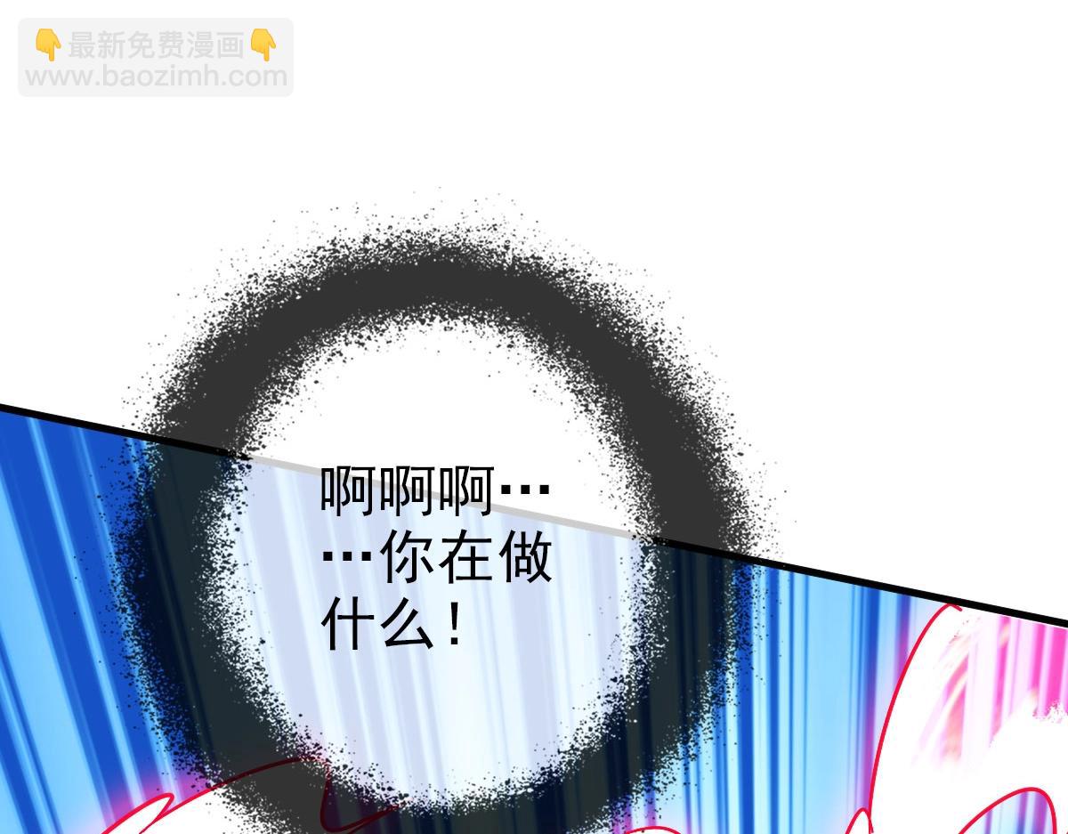 第54话 身骑黑龙(1/4)-第55话