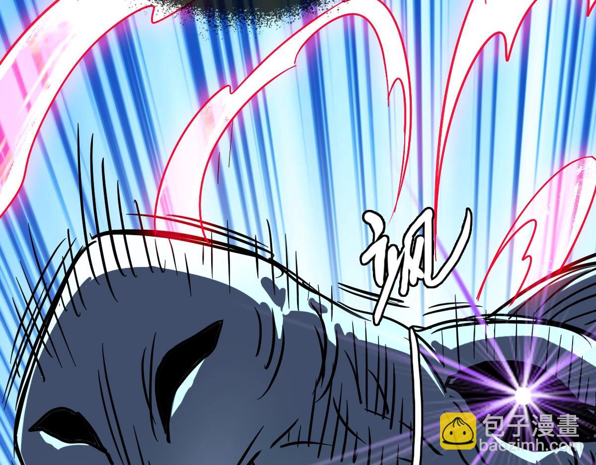 第54话 身骑黑龙(1/4)-第55话