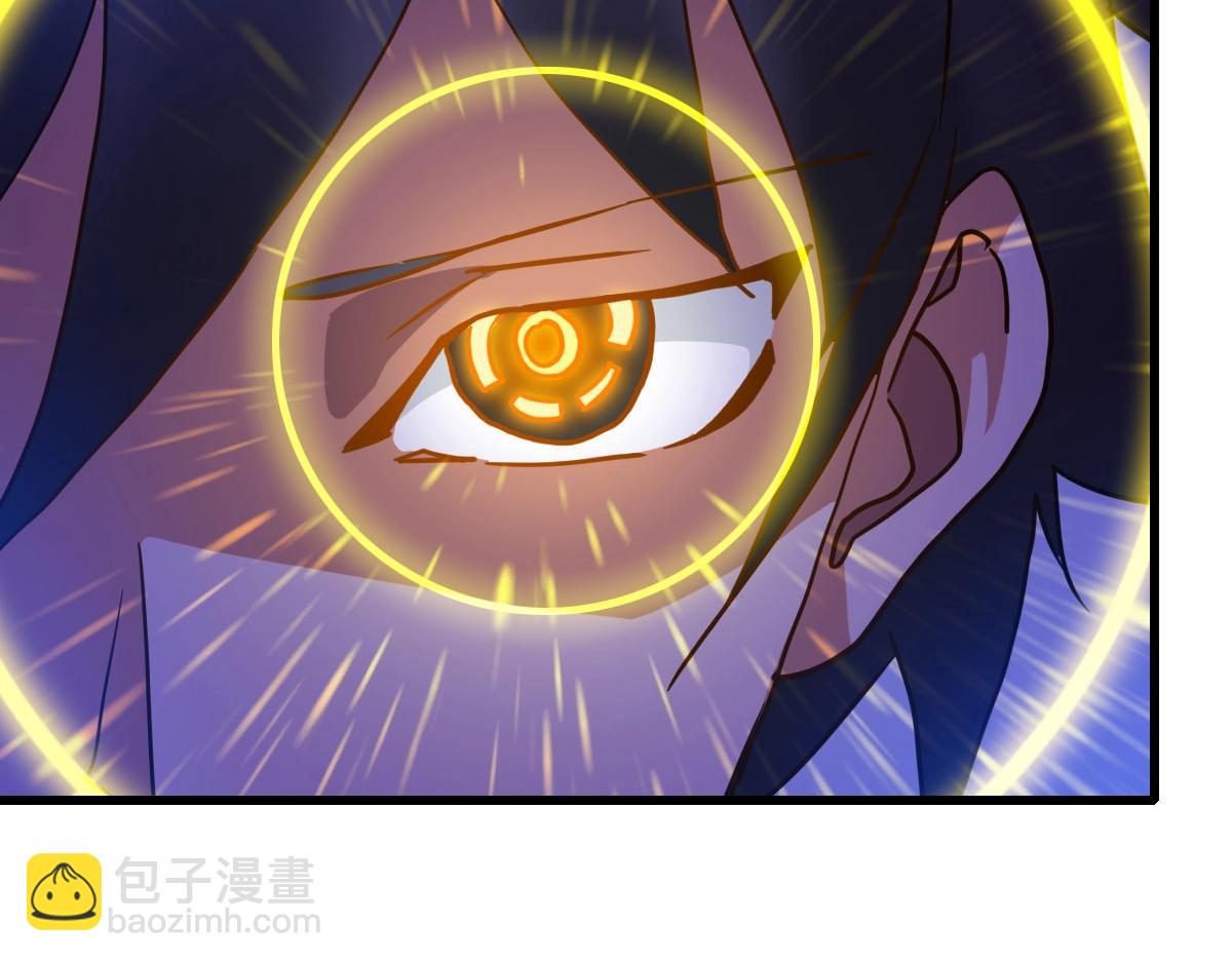 第54话 身骑黑龙(1/4)-第55话