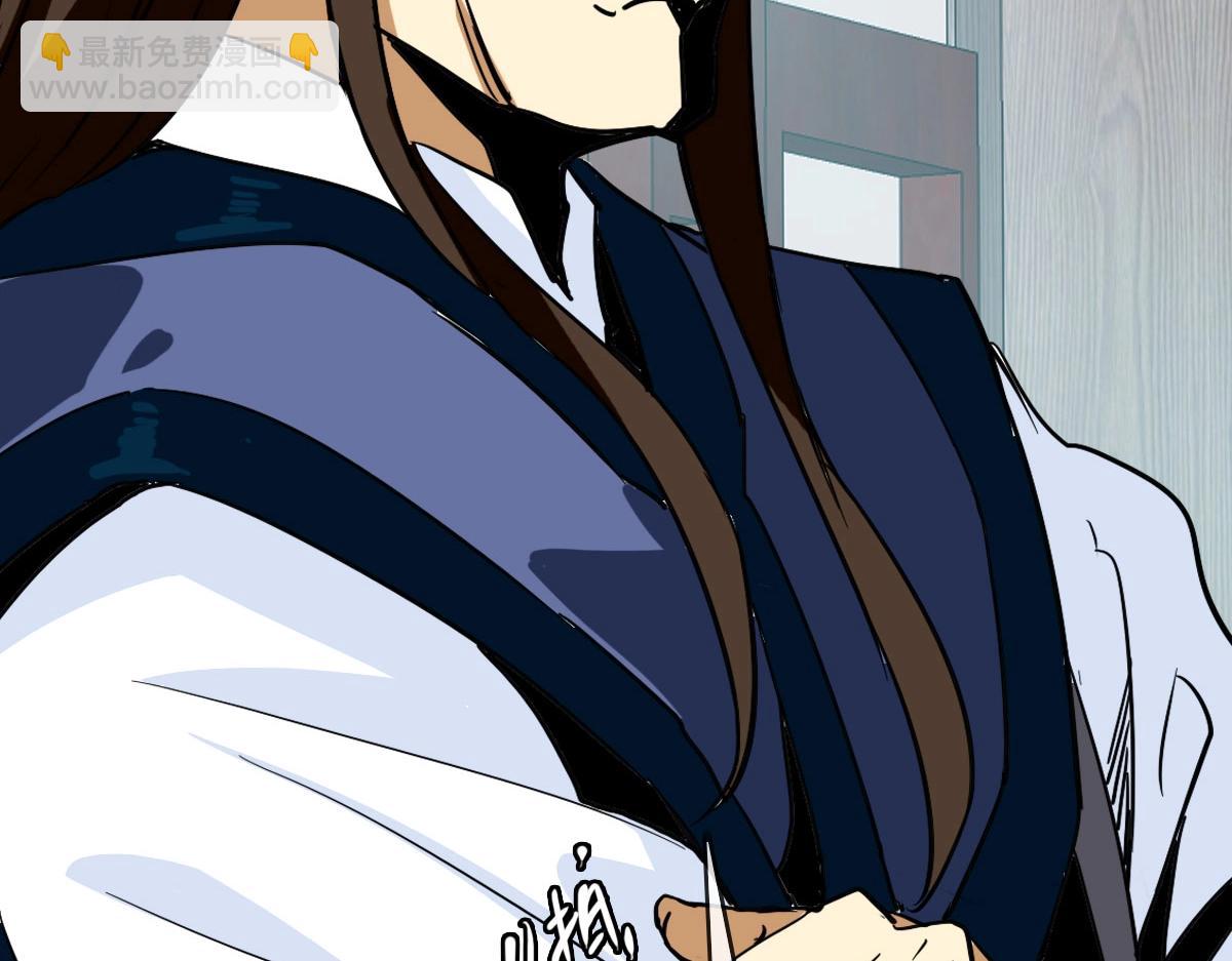 第56话 撕破脸皮(1/4)-第57话