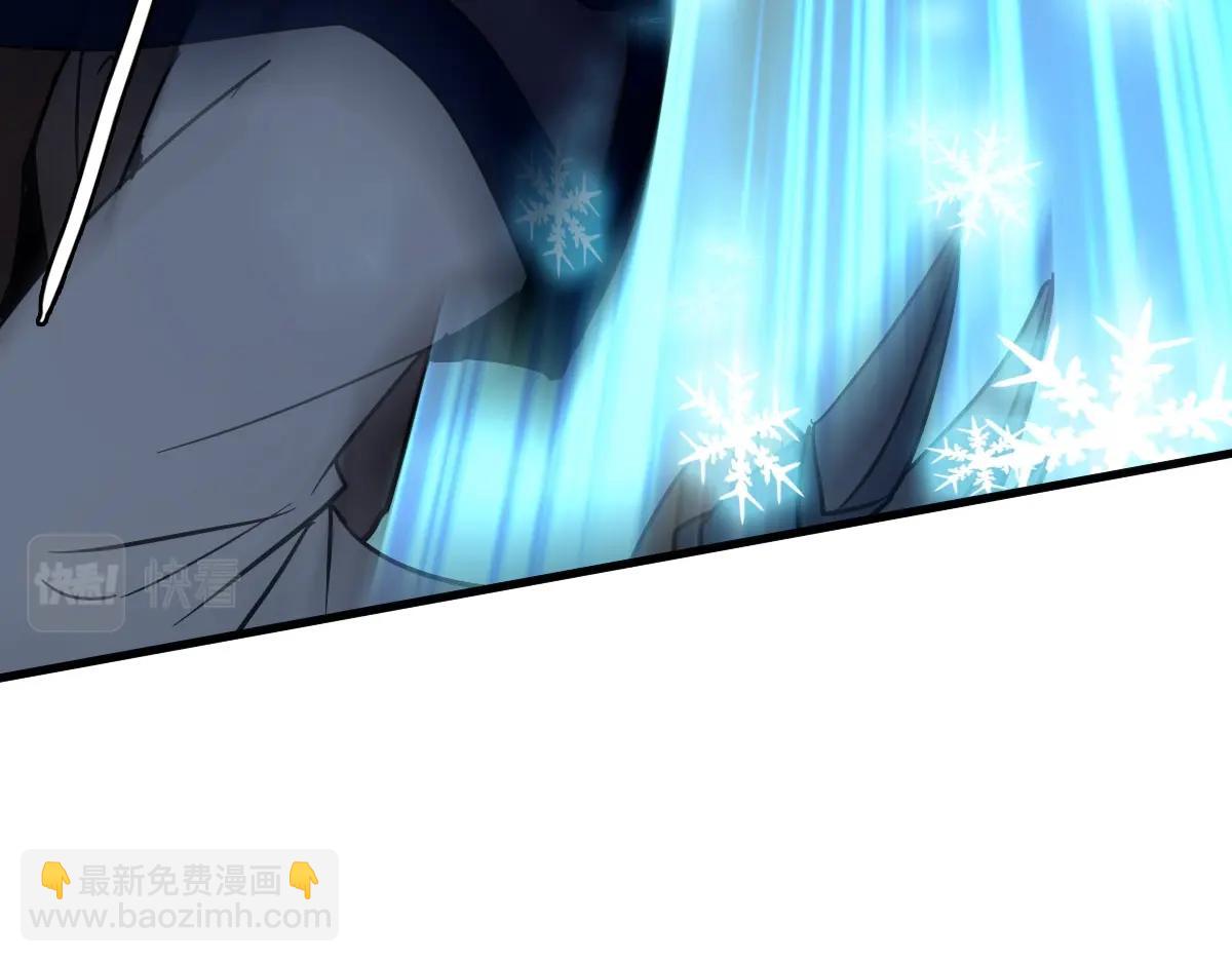 第58话 重回天沉古迹(1/3)-第59话