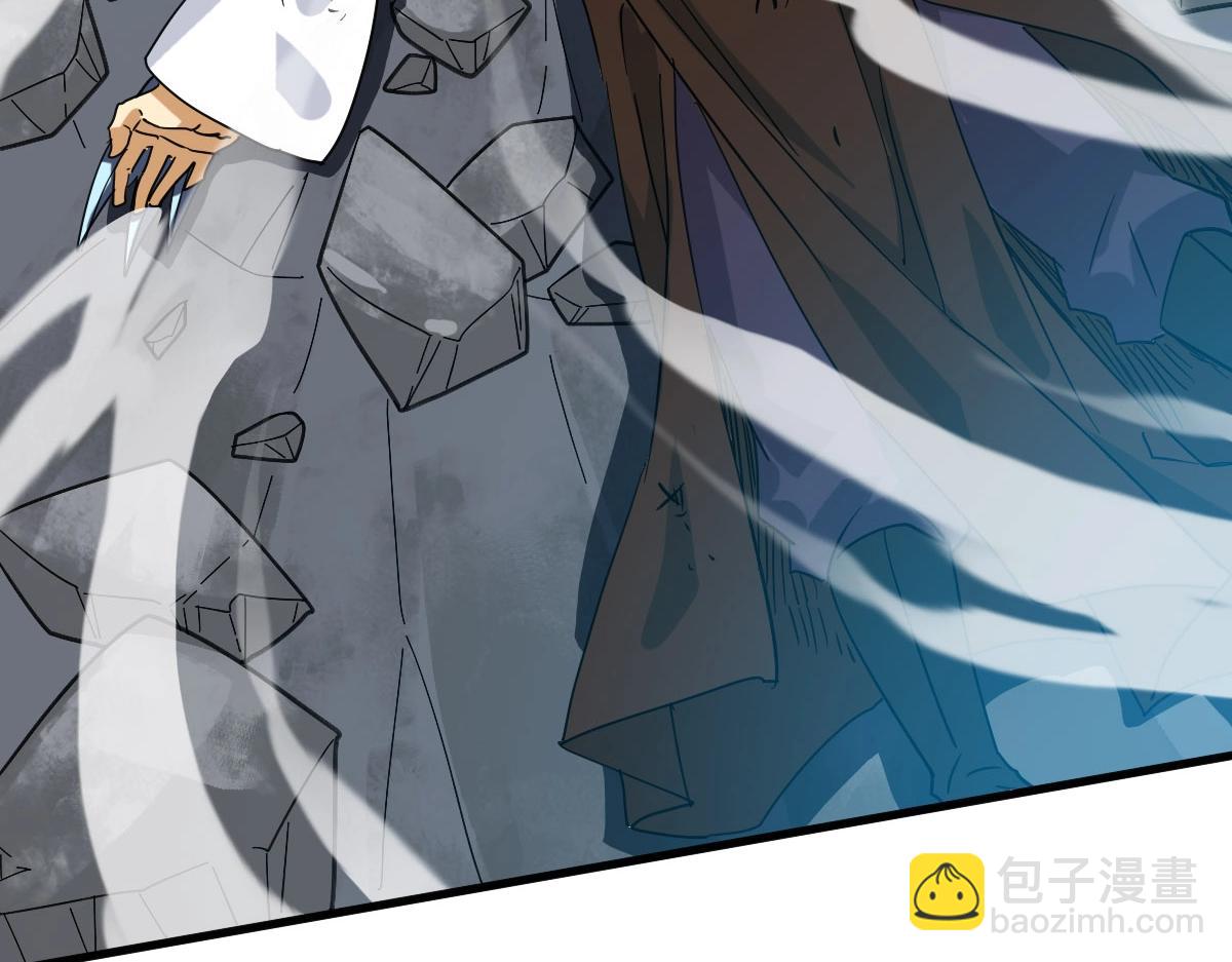 第58话 重回天沉古迹(1/3)-第59话