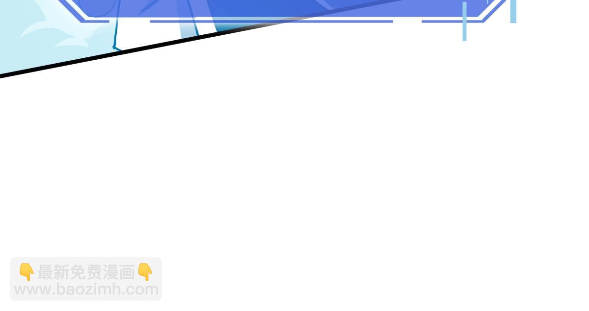 第58话 重回天沉古迹(1/3)-第59话