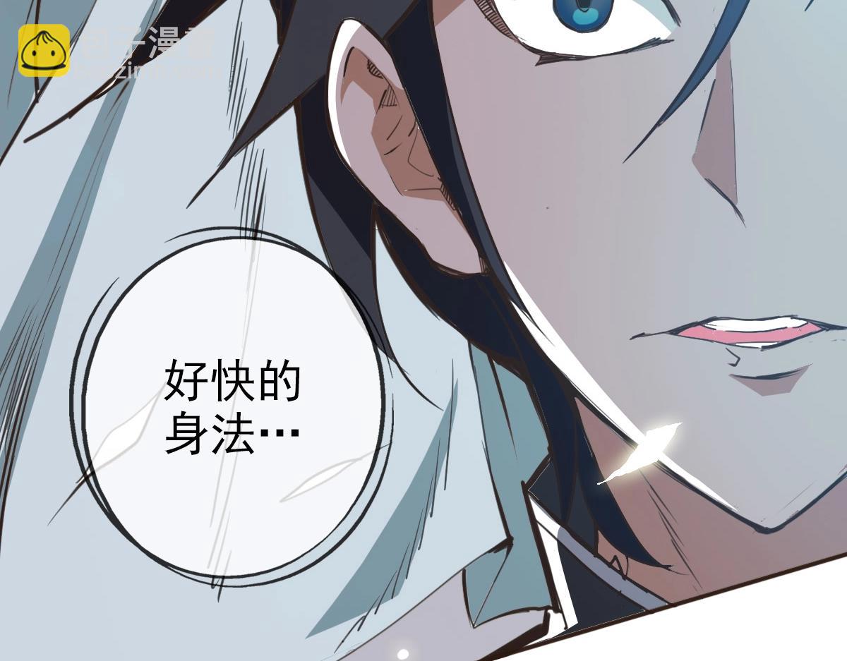 第6话 连战！(1/4)-第7话