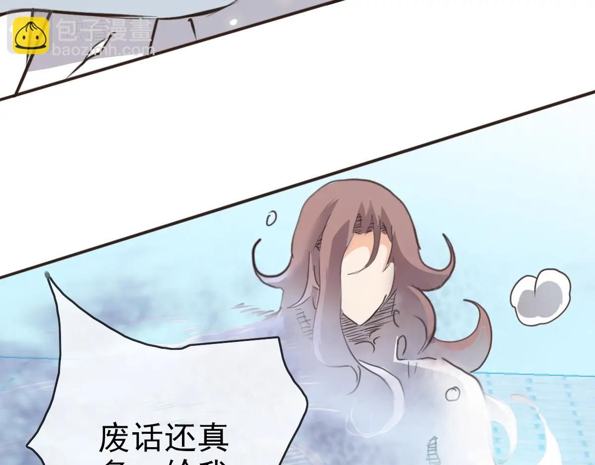 第6话 连战！(1/4)-第7话