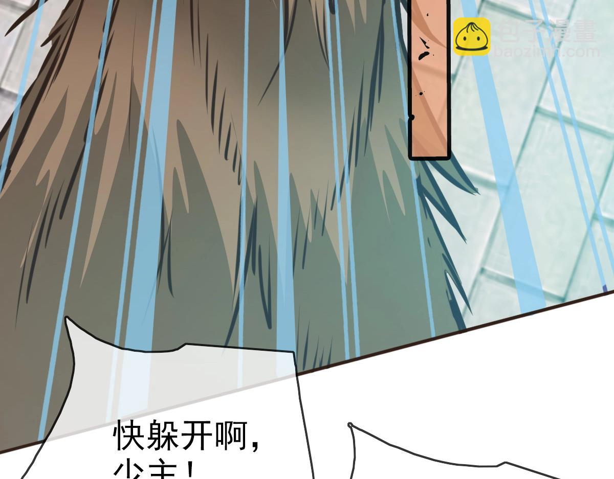 第6话 连战！(1/4)-第7话