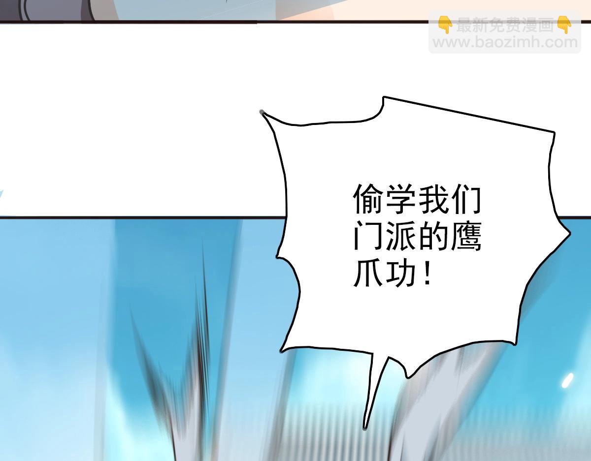 第6话 连战！(1/4)-第7话