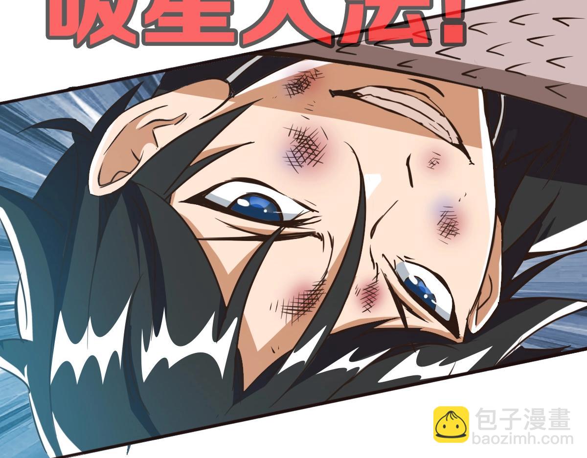 第6话 连战！(1/4)-第7话