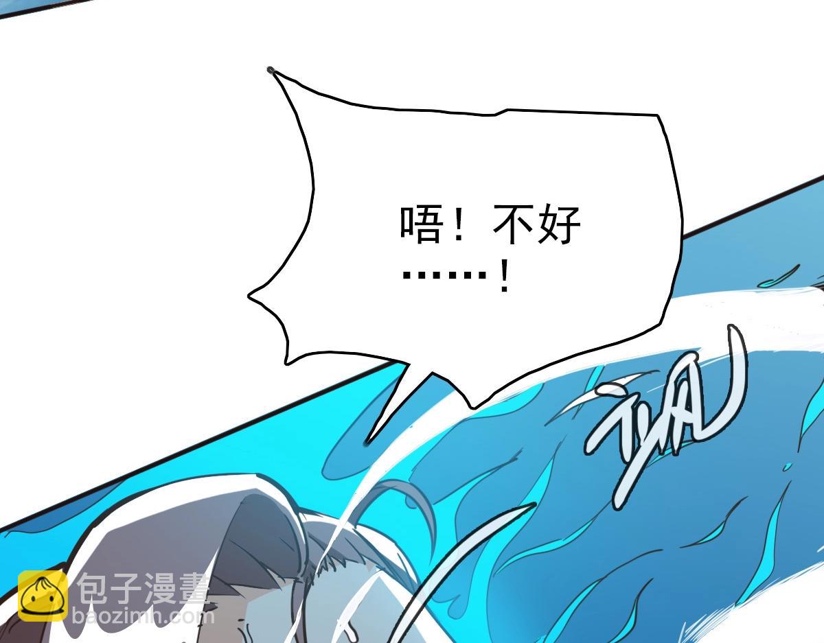 第6话 连战！(1/4)-第7话