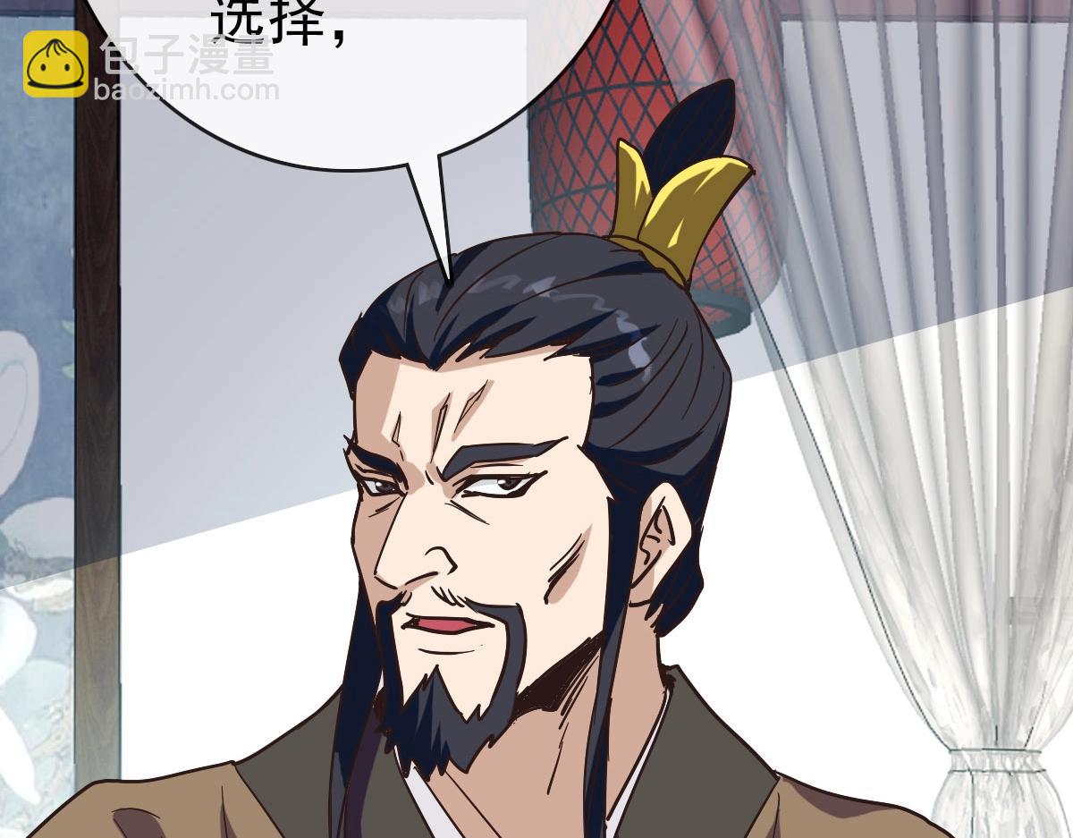 第60话 海上救美(1/4)-第61话