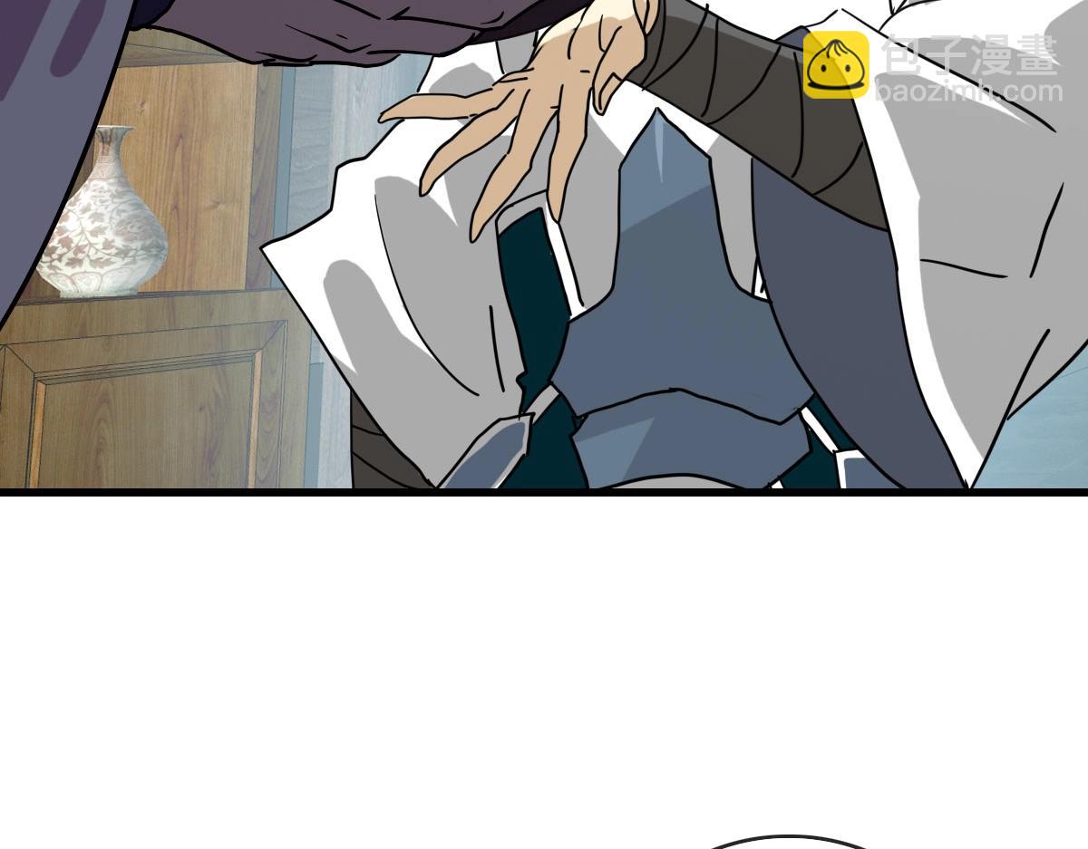 第60话 海上救美(1/4)-第61话