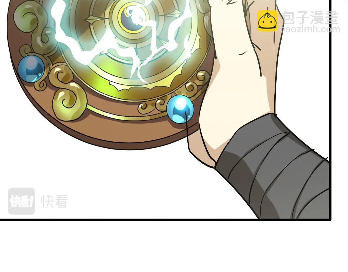 第60话 海上救美(1/4)-第61话