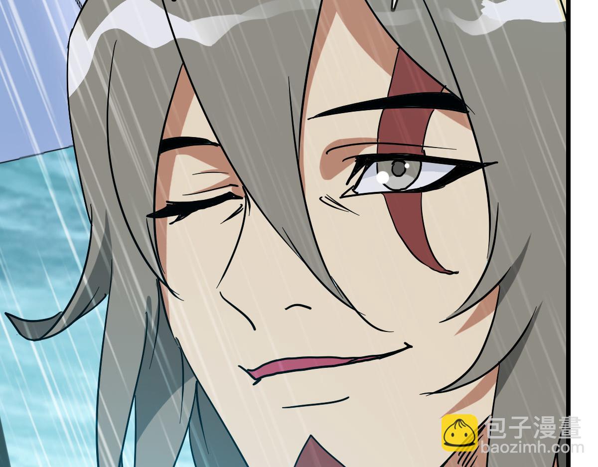 第62话 遭人妒忌(1/4)-第63话