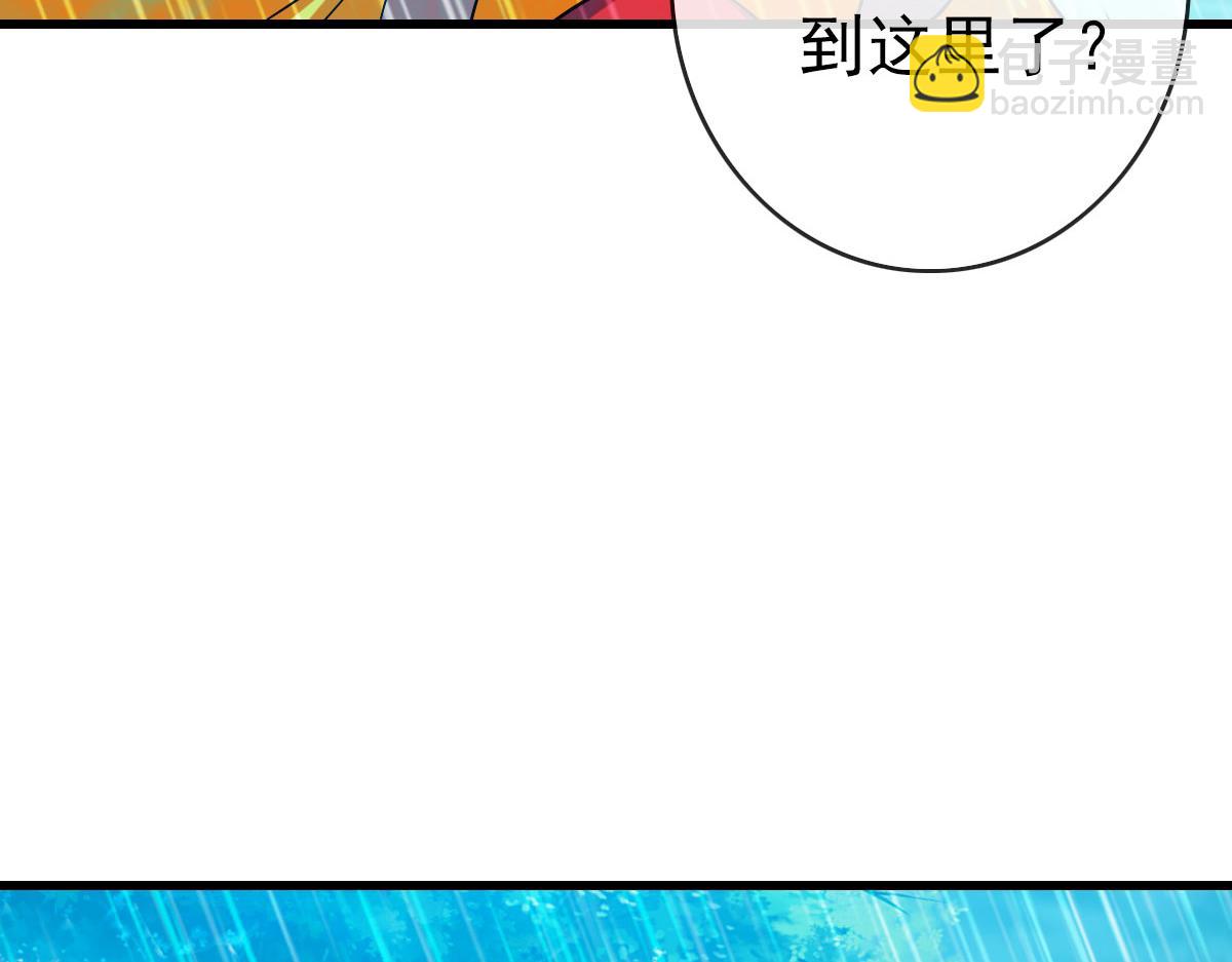 第62话 遭人妒忌(1/4)-第63话