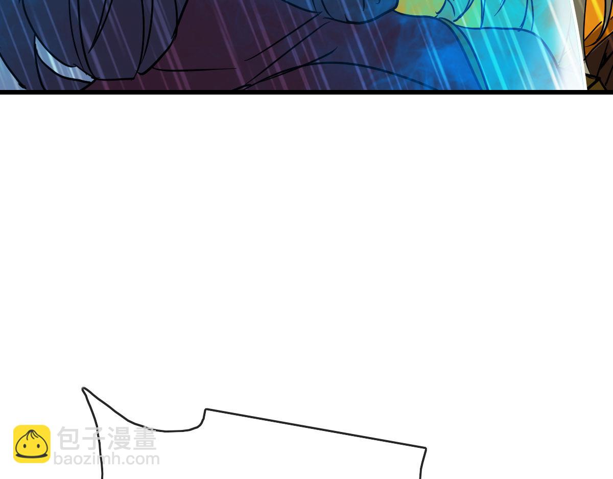 第62话 遭人妒忌(1/4)-第63话